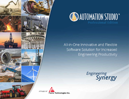 Automation Studio プロフェッショナル版のパンフレット
