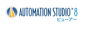 logo automation studio educational