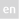 button en