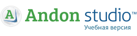 Логотип Учебной версии Andon Studio