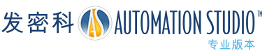 Logo Automation Studio Professional