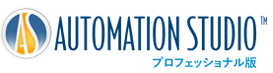 Logo Automation Studio