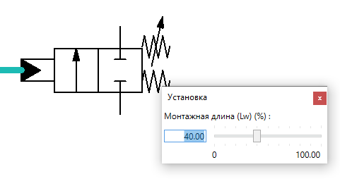 Пружины распределителей